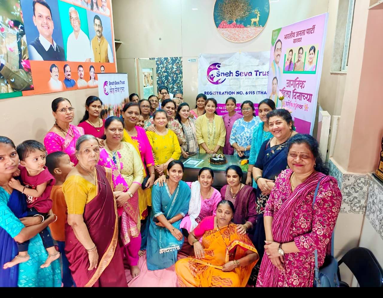 womens day at kharghar